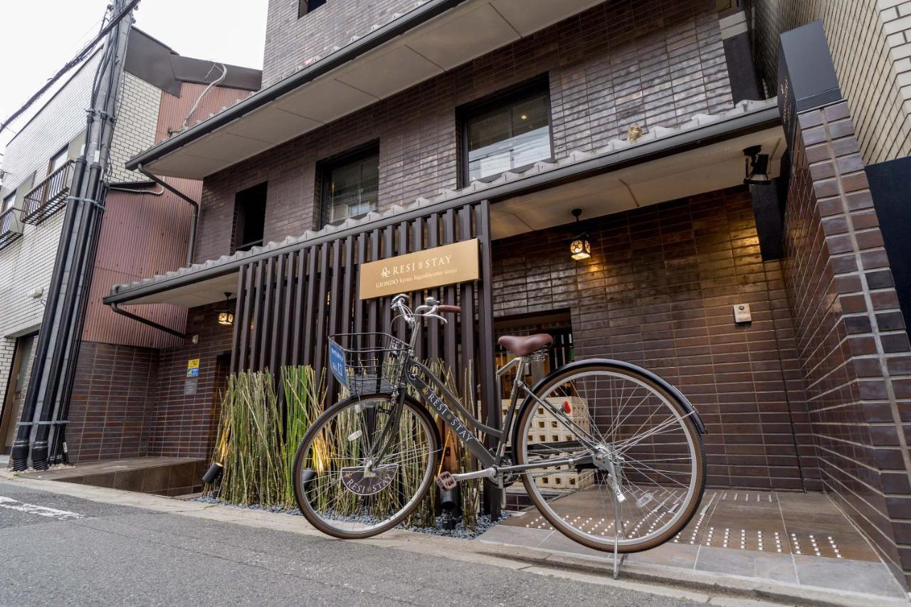 Resi Stay Giondo Kyoto Higashiyama Sanjo Exterior photo