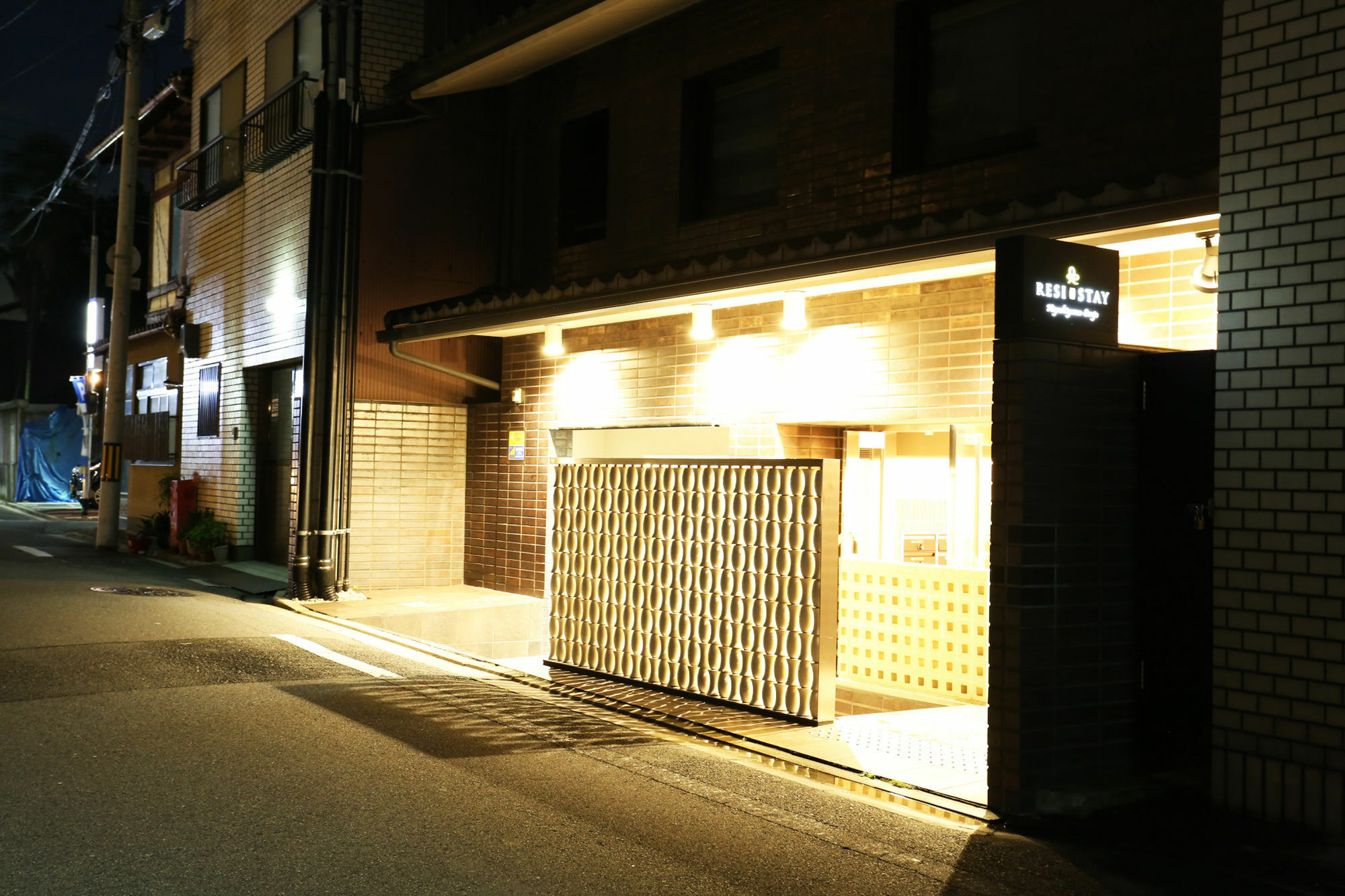 Resi Stay Giondo Kyoto Higashiyama Sanjo Exterior photo